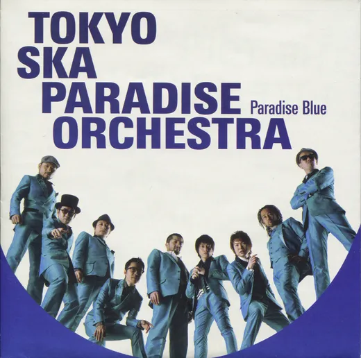 PARADISE BLUE