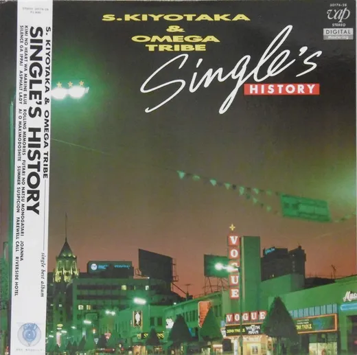 SINGLE’S HISTORY