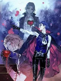 うたの☆プリンスさまっ♪シアターシャイニング BLOODY SHADOWS von 神宮寺レン – Album Cover
