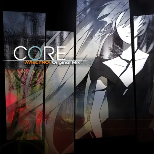 Core