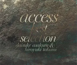 access best selection von access – Cover