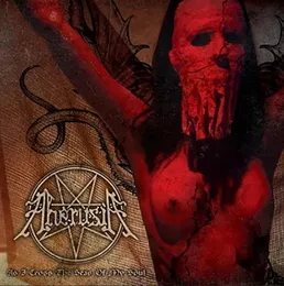 As I Cross the Seas of My Soul von Aherusia – Album Cover