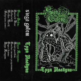 Труп Колдуна & Siege Golem Split von Труп Колдуна – Album Cover