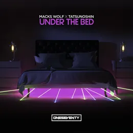 Under the Bed von Macks Wolf – Album Cover