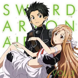 ラジオCD ソードアート・オンエアー Vol.3 von 松岡禎丞 – Album Cover