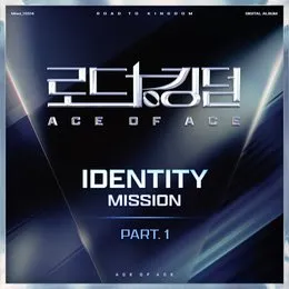 ROAD TO KINGDOM : ACE OF ACE 〈IDENTITY〉, Pt. 1 von 8TURN – Album Cover