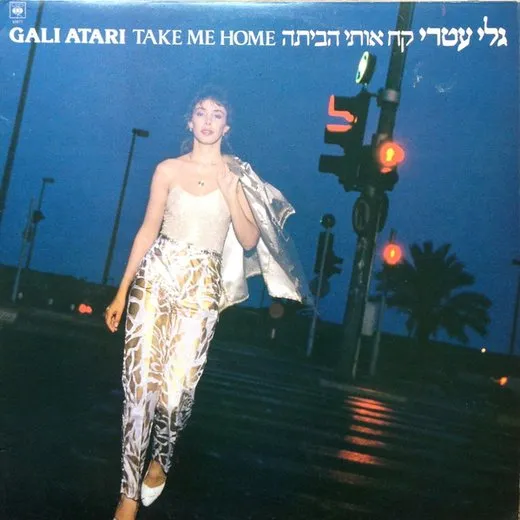 נסיון נוסף