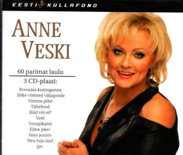 Eesti kullafond von Anne Veski – Album Cover