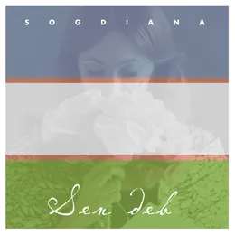 Sen Deb von Согдиана – Cover