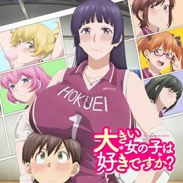 世界にひとつのギフト von 中恵光城 – Cover