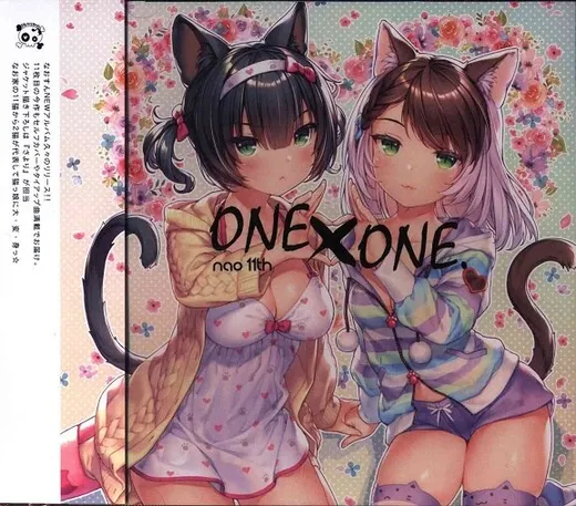 nao 11th ONE×ONE.