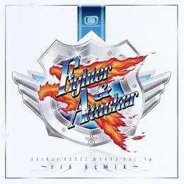 Shinji Hosoe WORKS VOL.4 Alpha ~F/A Remix~ von 細江慎治 – Album Cover