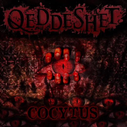 COCYTUS
