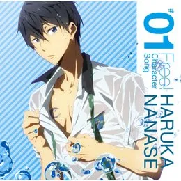 Free! キャラクターソング #01 von 七瀬遙 – Album Cover