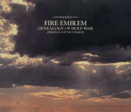 ファイアーエムブレム 聖戦の系譜 ORIGINAL SOUND VERSION