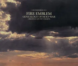 ファイアーエムブレム 聖戦の系譜 ORIGINAL SOUND VERSION von 辻横由佳 – Cover