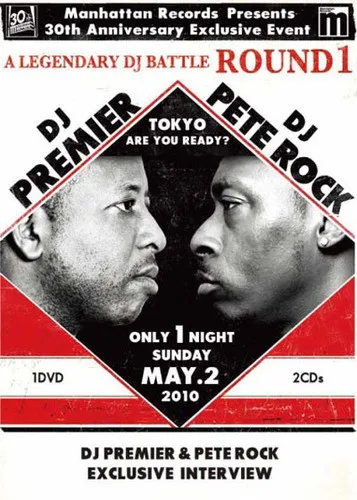 A Legendary DJ Battle Round 1