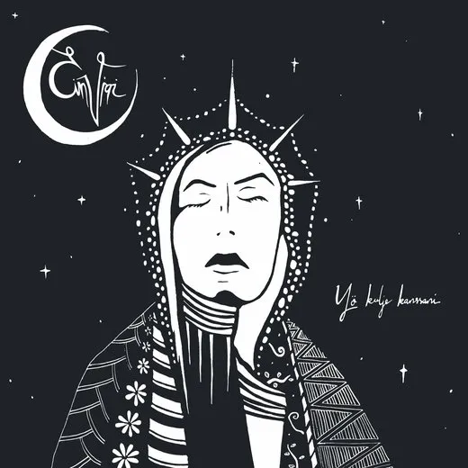 Meren otteessa von Einvigi – Album Cover