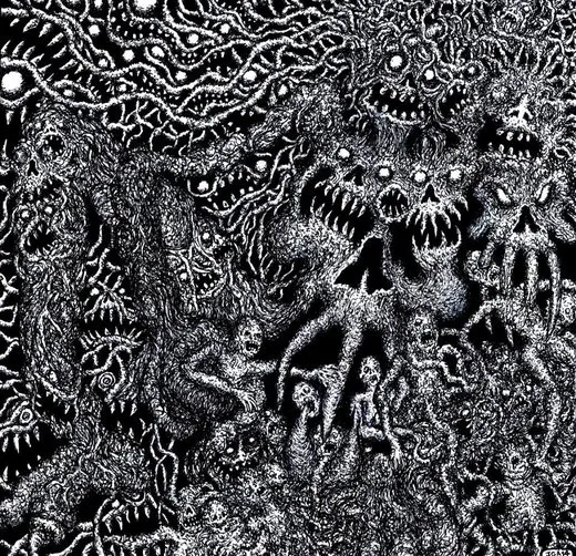 Gatecreeper von Gatecreeper – Album Cover