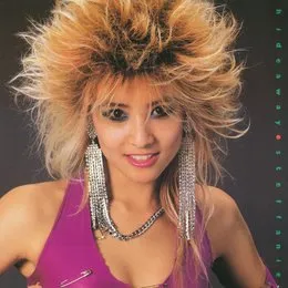 Hideaway von ステファニー – Album Cover