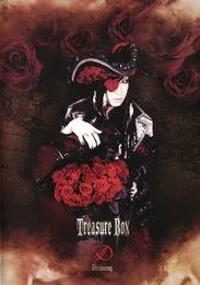 Treasure Box von D – Album Cover