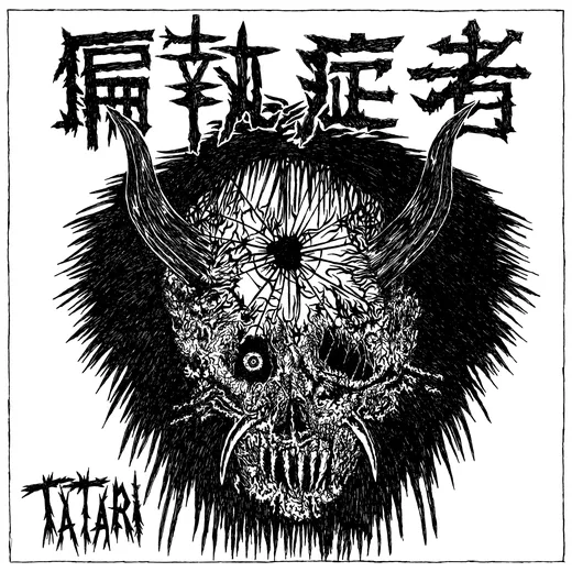 Tatari