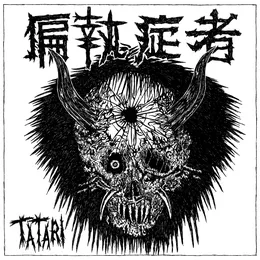 Tatari von Paranoid – Cover