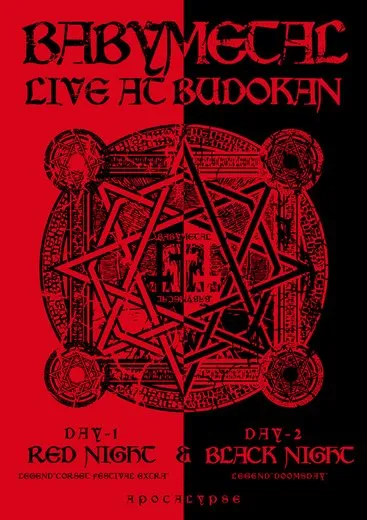 LIVE AT BUDOKAN 〜 RED NIGHT & BLACK NIGHT APOCALYPSE 〜