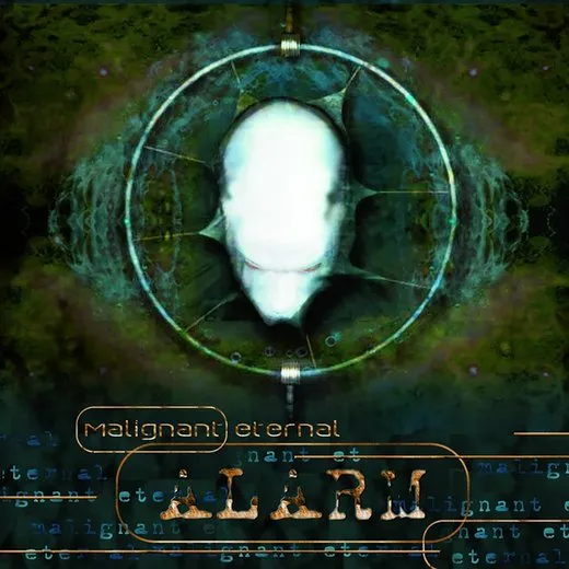 Alarm