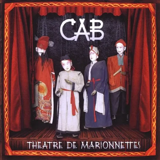 Theatre de Marionnettes