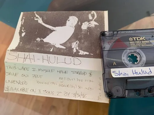 Shai Hulud