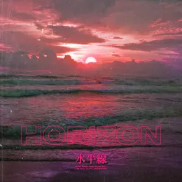 Horizon von I.M – Cover