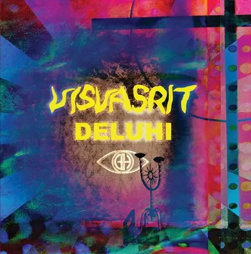 VISVASRIT