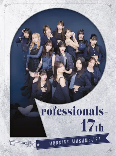 Professionals‐17th