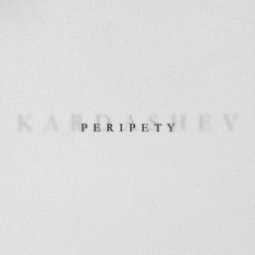 Peripety