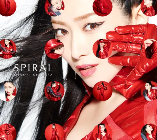 SPIRAL