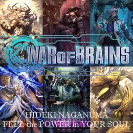 FEEL the POWER in YOUR SOUL von 長沼英樹 – Cover