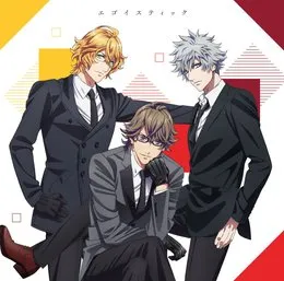 劇場版 うたの☆プリンスさまっ♪ マジLOVEキングダム スペシャルユニットドラマ 那月・蘭丸・瑛一 von 黒崎蘭丸 – Album Cover