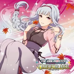 THE IDOLM@STER MASTER ARTIST 3 06 四条貴音 von 四条貴音 – Album Cover