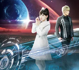 infinite synthesis 5 von fripSide – Album Cover