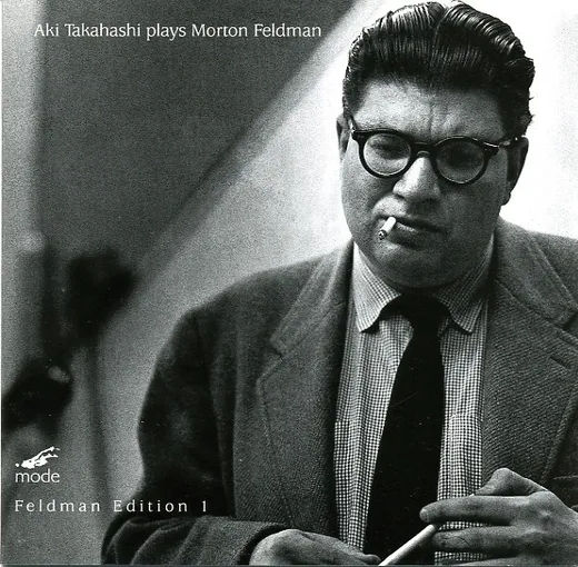 Aki Takahashi Plays Morton Feldman