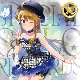 THE IDOLM@STER MILLION LIVE! SPECIAL SOLO RECORDS 所 恵美 von 所恵美 – Album Cover