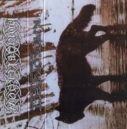 Жестокость И Власть von Крюкокрест – Album Cover
