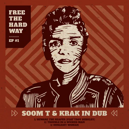 Free the Hard Way