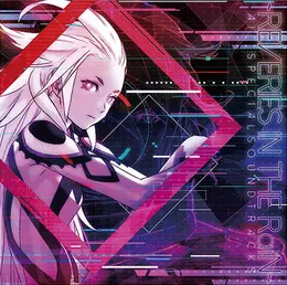 REVERIES IN THE RaiN AI: SPECIALSOUNDTRACK von いとうけいすけ – Cover