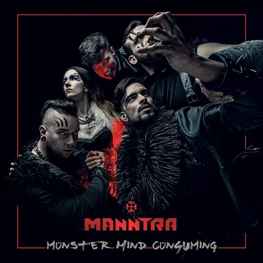 Monster Mind Consuming