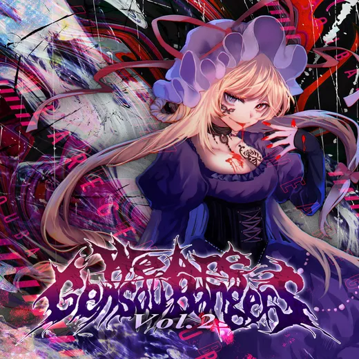 We Are Gensou Bangers Vol. 2