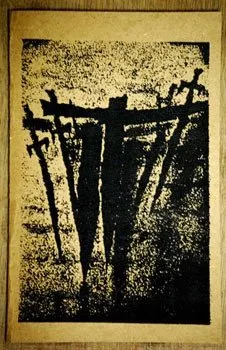 Demo II