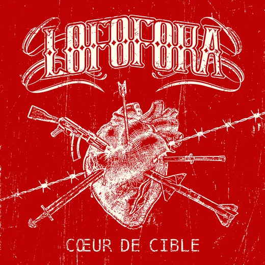La machette