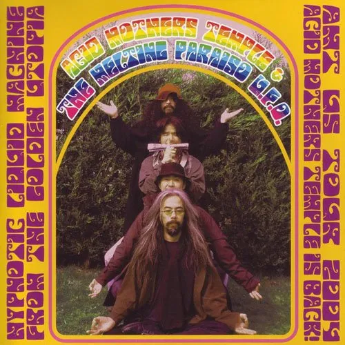 Hypnotic Liquid Machine From the Golden Utopia